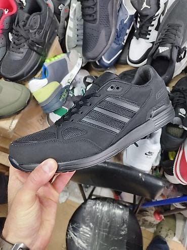 ADidas ZX750 patike 47 48 49 50 NOVO Novo Brojevi 47 48 49 50 fb na lalafo.rs ADidas ZX750 patike 47 48 49 50 NOVO Novo Brojevi 47 48 49 50 fb