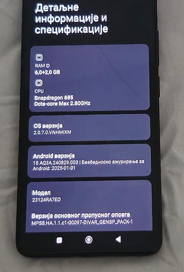 -Xiaomi Redmi Note 13 6GB 128GB crna- Telefon radi dobrone at lalafo.rs — 8 -Xiaomi Redmi Note 13 6GB 128GB crna- Telefon radi dobrone — 8