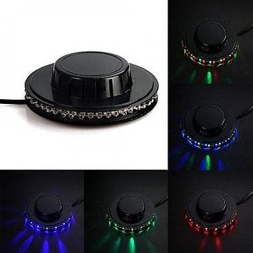 Electronics: LED ambijentalno svetlo za automobil – rotirajući disk sa više režima at lalafo.rs — 2 Electronics: LED ambijentalno svetlo za automobil – rotirajući disk sa više režima — 2