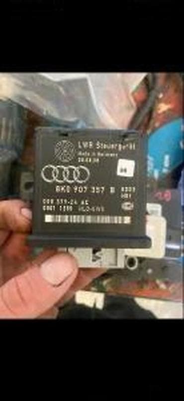 AFS LWR MODUL SVETLA AUDI A4 A5 8K0907357B | audi vagen delovi na lalafo.rs AFS LWR MODUL SVETLA AUDI A4 A5 8K0907357B | audi vagen delovi