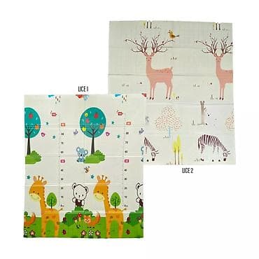 Dvostrana podloga za igru za decu - Dve različite ilustracije: Lice 1 na lalafo.rs Dvostrana podloga za igru za decu - Dve različite ilustracije: Lice 1