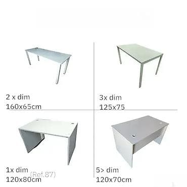 Furniture: Radni kancelarijski stolovi – beli U ponudi su očuvani i funkcionalni at lalafo.rs — 1 Furniture: Radni kancelarijski stolovi – beli U ponudi su očuvani i funkcionalni — 1