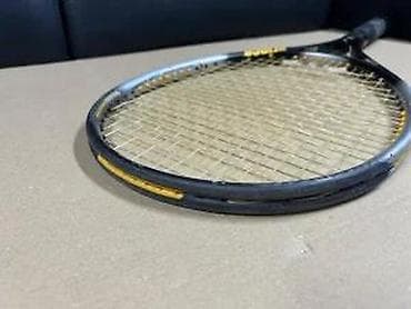 prsluk jaknica mango u: Prince Precision Approach Titanium teniski reket - Materijal at lalafo.rs — 4 prsluk jaknica mango u: Prince Precision Approach Titanium teniski reket - Materijal — 4