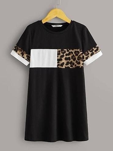 Haljina siroka crna boja sa elastinom i belim i leopard print sarama na lalafo.rs Haljina siroka crna boja sa elastinom i belim i leopard print sarama