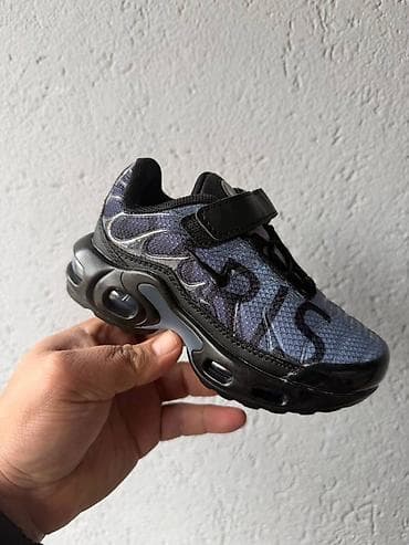 Nike air max tn dečije patike NOVO Novo Brojevi 25 do 30 sa čičkom na lalafo.rs Nike air max tn dečije patike NOVO Novo Brojevi 25 do 30 sa čičkom