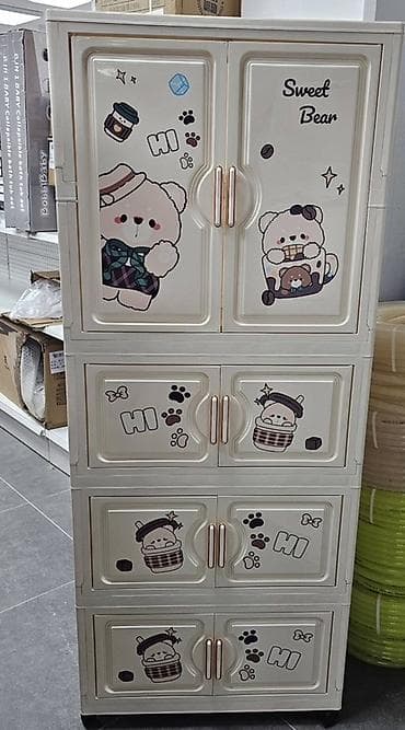 Table legs: Дечји организатор гардеробе – Вишеструки ормарић за одлагање одеће и at lalafo.rs — 4 Table legs: Дечји организатор гардеробе – Вишеструки ормарић за одлагање одеће и — 4