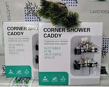 I. 12. 🔹 ugaona polica za kupatilo Organizujte vaše kupatilo i na lalafo.rs — 3 I. 12. 🔹 ugaona polica za kupatilo Organizujte vaše kupatilo i — 3