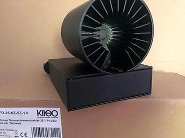 Lighting & Fittings: Kiteo K-Forum Stromschienenstrahler 25° / PI‑LED, NeoLink – crni at lalafo.rs — 5 Lighting & Fittings: Kiteo K-Forum Stromschienenstrahler 25° / PI‑LED, NeoLink – crni — 5