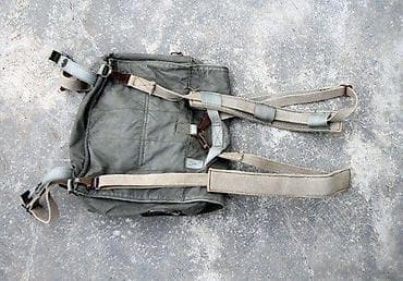 Borbeni ranac VUKOVAR. Borbeni ranac VUKOVAR ✨ na lalafo.rs Borbeni ranac VUKOVAR. Borbeni ranac VUKOVAR ✨