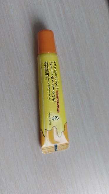 Honey & Berry Lip Sleeping Mask – Acacia Honey & Berry Mix - na lalafo.rs Honey & Berry Lip Sleeping Mask – Acacia Honey & Berry Mix -