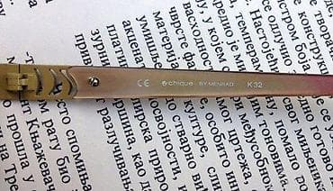 2CHIQUE by MENRAD dioptrijski poluram. ORIGINAL. Made in GERMANY na lalafo.rs — 2 2CHIQUE by MENRAD dioptrijski poluram. ORIGINAL. Made in GERMANY — 2