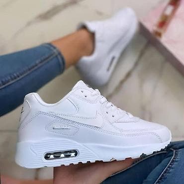 Nike air max 90 patike crne i bele ekokoža Novo Brojevi 36 do 46 fb na lalafo.rs — 2 Nike air max 90 patike crne i bele ekokoža Novo Brojevi 36 do 46 fb — 2