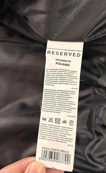 kozna jakna sa: Prodajem jaknu od veštačkog krzna Reserved Nova Veličina: S Materijal na lalafo.rs — 3 kozna jakna sa: Prodajem jaknu od veštačkog krzna Reserved Nova Veličina: S Materijal — 3
