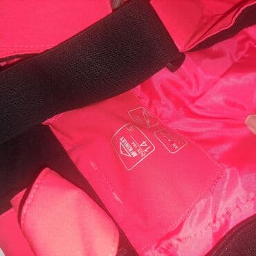 Mckinley, bоја - Crvena na lalafo.rs — 4 Mckinley, bоја - Crvena — 4