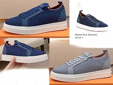 SANTONI, ORIGINAL, VRH MODELI, HIT | Novo! ! ! Hit. Hit. Hit na lalafo.rs SANTONI, ORIGINAL, VRH MODELI, HIT | Novo! ! ! Hit. Hit. Hit