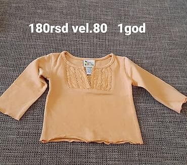 Dečija majica dugih rukava – Gumballs - Veličina: 80 (12M, za uzrast na lalafo.rs — 1 Dečija majica dugih rukava – Gumballs - Veličina: 80 (12M, za uzrast — 1