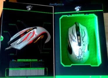 Gejmerski Miš Weibo WB-915 🎮🖱️ Gejmerski Miš Weibo WB-915 je savršen na lalafo.rs Gejmerski Miš Weibo WB-915 🎮🖱️ Gejmerski Miš Weibo WB-915 je savršen