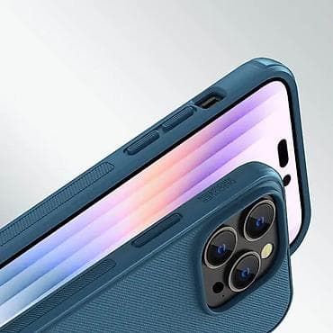 Futrola Nillkin Super Frost Pro Magnetic za iPhone 14 Pro Max (6.7) na lalafo.rs — 5 Futrola Nillkin Super Frost Pro Magnetic za iPhone 14 Pro Max (6.7) — 5
