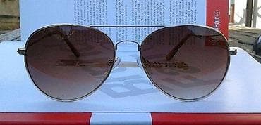 H & M AVIATOR naočare za sunce II. KAO NOVE - kao da nikada nisu na lalafo.rs — 3 H & M AVIATOR naočare za sunce II. KAO NOVE - kao da nikada nisu — 3