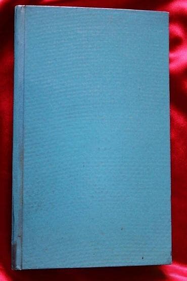 VIKTOR BUBANJ, DOKTRINA POBJEDE | Viktor Bubanj, Doktrina na lalafo.rs — 3 VIKTOR BUBANJ, DOKTRINA POBJEDE | Viktor Bubanj, Doktrina — 3