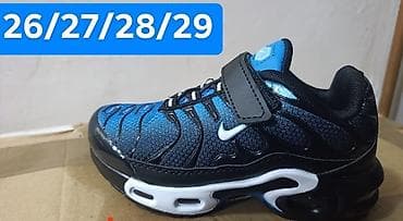 prsluk jaknica mango u: Dečje patike sa vazdušnim jastučićima i čičak-kaišem. VELIČINE at lalafo.rs — 3 prsluk jaknica mango u: Dečje patike sa vazdušnim jastučićima i čičak-kaišem. VELIČINE — 3