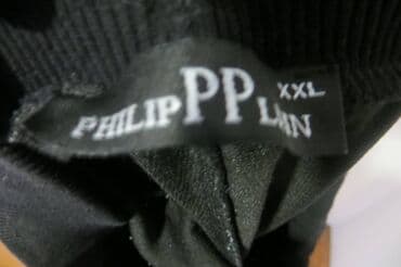 PHILIPPLEIN XXL velicina, bez mana bilo kakve greske materijal na lalafo.rs — 2 PHILIPPLEIN XXL velicina, bez mana bilo kakve greske materijal — 2