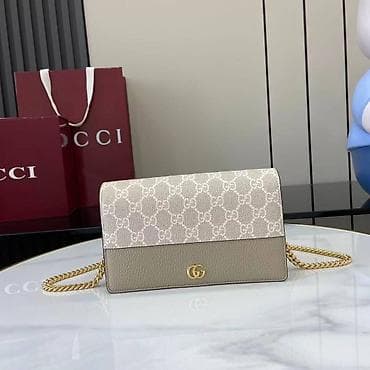 Torba preko ramena sa lancem – bež/ekri kombinacija - Materijal na lalafo.rs — 1 Torba preko ramena sa lancem – bež/ekri kombinacija - Materijal — 1