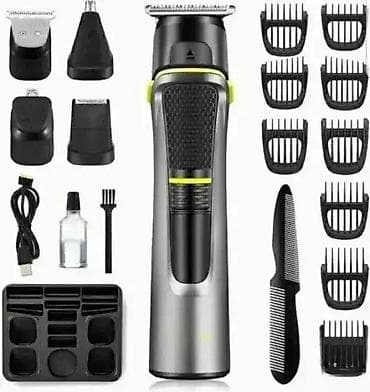 Trimer Rozia - 14 in 1 Dobro došli u Davidov shop online market koji na lalafo.rs — 1 Trimer Rozia - 14 in 1 Dobro došli u Davidov shop online market koji — 1