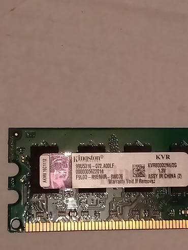 kom sa etiketom: DDR2 desktop RAM memorija – Kingston KVR - Brend: Kingston (serija at lalafo.rs — 2 kom sa etiketom: DDR2 desktop RAM memorija – Kingston KVR - Brend: Kingston (serija — 2