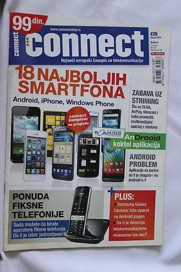 Sport & Hobby: ČASOPIS CONNECT BROJ 26 | Časopis Connect Broj 26 Connect, najveći at lalafo.rs — 1 Sport & Hobby: ČASOPIS CONNECT BROJ 26 | Časopis Connect Broj 26 Connect, najveći — 1