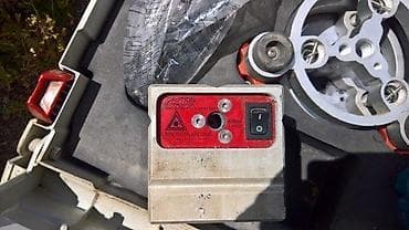 BMI Magic Laser. Slanje Brzom postom ide na odgovornost Primaoca. ( na lalafo.rs — 6 BMI Magic Laser. Slanje Brzom postom ide na odgovornost Primaoca. ( — 6