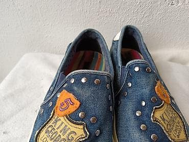 Original Replay ekspadrile 39,ug 25cm
Kao nove na lalafo.rs — 2 Original Replay ekspadrile 39,ug 25cm
Kao nove — 2