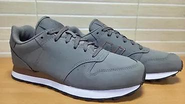 New Balance 500 (br.39) patike su u extra, extra stanju, kao nove, što na lalafo.rs — 3 New Balance 500 (br.39) patike su u extra, extra stanju, kao nove, što — 3