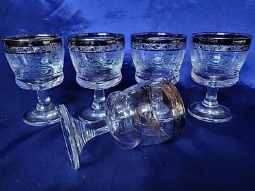 Home & Garden: Casice za zestoko pice,rucni rad murano medici iz 60ih. Casice at lalafo.rs — 9 Home & Garden: Casice za zestoko pice,rucni rad murano medici iz 60ih. Casice — 9