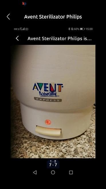 Fan Heaters: Sterilizator AVENT Philips za otkuvavanje bebinih flašica. Ispravno at lalafo.rs — 6 Fan Heaters: Sterilizator AVENT Philips za otkuvavanje bebinih flašica. Ispravno — 6