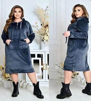 L11. Plišana haljina za punije Mekana, udobna i moderna – savršena za na lalafo.rs — 2 L11. Plišana haljina za punije Mekana, udobna i moderna – savršena za — 2