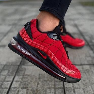 Nike air MX 818 patike muške i ženske Novo Brojevi 36 do 46 fb Moja na lalafo.rs — 2 Nike air MX 818 patike muške i ženske Novo Brojevi 36 do 46 fb Moja — 2