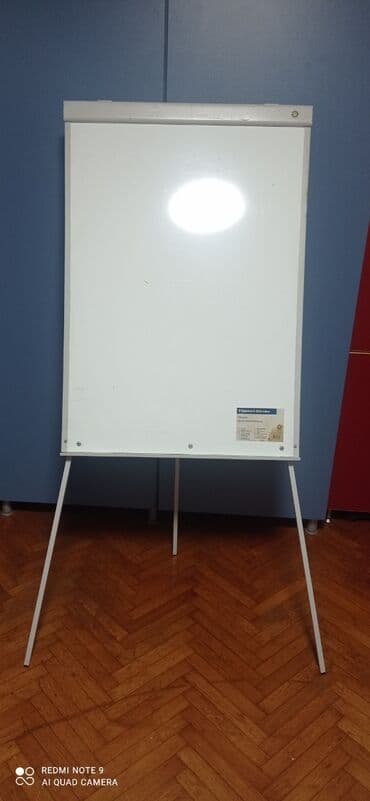 Prezenter ili štafelaj dimenzije 70x105 visina 1,90cm sa at lalafo.rs Prezenter ili štafelaj dimenzije 70x105 visina 1,90cm sa