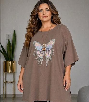 Personal Items: 05. Tunika za punije
2XL 3XL 4XL 5XL
Cena : 2.600 dinara H at lalafo.rs — 7 Personal Items: 05. Tunika za punije
2XL 3XL 4XL 5XL
Cena : 2.600 dinara H — 7
