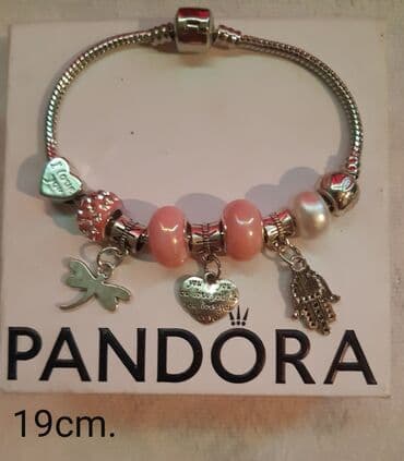 Narukvica sa priveskom, Pandora, Materijal: Biser, Cirkon, Kristal na lalafo.rs Narukvica sa priveskom, Pandora, Materijal: Biser, Cirkon, Kristal