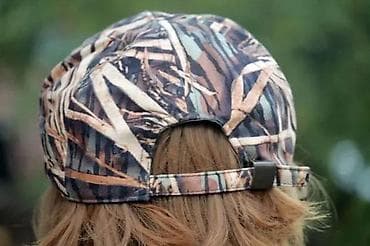 kom sa etiketom: NG Garp Lovački kačket sa maskirnom šarom. ORIGINAL +NG- Garp lovački at lalafo.rs — 6 kom sa etiketom: NG Garp Lovački kačket sa maskirnom šarom. ORIGINAL +NG- Garp lovački — 6