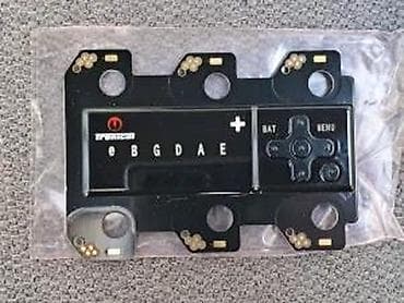 bulls city bike: TRONICAL TUNE PLUS BACKPLATE TYP A GIBSON LES PAUL, SG | Slanje po at lalafo.rs — 4 bulls city bike: TRONICAL TUNE PLUS BACKPLATE TYP A GIBSON LES PAUL, SG | Slanje po — 4