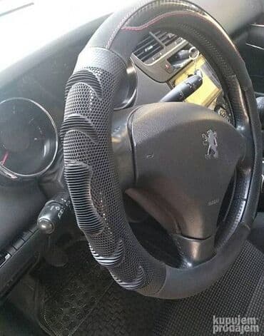 Navlaka za Volan NOVA PVC-Carbon Vrhunski Kvalitet SAMO 990 Dinara na lalafo.rs Navlaka za Volan NOVA PVC-Carbon Vrhunski Kvalitet SAMO 990 Dinara