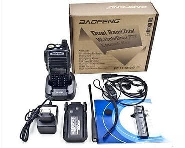 📡 Radio stanica BAOFENG UV-82 Dual Band Toki Voki Profesionalna i na lalafo.rs — 1 📡 Radio stanica BAOFENG UV-82 Dual Band Toki Voki Profesionalna i — 1