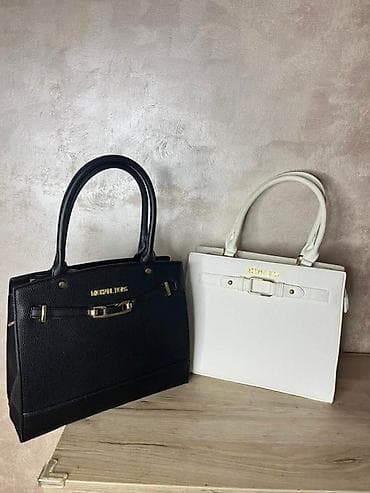 Ženske modne torbe – elegantni modeli sa ručkom - Dizajn at lalafo.rs — 7 Ženske modne torbe – elegantni modeli sa ručkom - Dizajn — 7