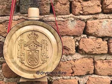 Home & Garden: Izrada hrastovih drvenih ČUTURA sa gravurom po želji kupca. Kao što at lalafo.rs — 7 Home & Garden: Izrada hrastovih drvenih ČUTURA sa gravurom po želji kupca. Kao što — 7