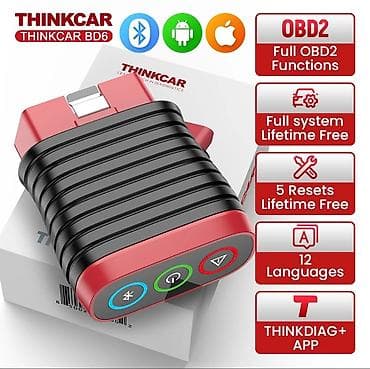 Transport: Thinkcar bd6 bluetooth obd2 auto dijagnostika potražite dtc kod at lalafo.rs — 7 Transport: Thinkcar bd6 bluetooth obd2 auto dijagnostika potražite dtc kod — 7