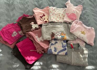 Paket: Pantalone, Majice, Duksevi, Za devojčice, uzrast: 12 meseci na lalafo.rs Paket: Pantalone, Majice, Duksevi, Za devojčice, uzrast: 12 meseci