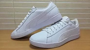 Puma Smash V2 (br.39) patike su u extra stanju kao što se vidi i na na lalafo.rs — 4 Puma Smash V2 (br.39) patike su u extra stanju kao što se vidi i na — 4