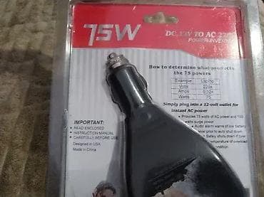 prsluk jaknica mango u: 1. Power Converter DC 12V To AC 220V 75W pretvarac 2. Power socket 24v at lalafo.rs — 3 prsluk jaknica mango u: 1. Power Converter DC 12V To AC 220V 75W pretvarac 2. Power socket 24v — 3